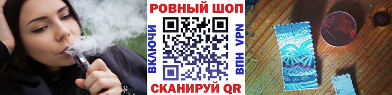 Купить КОКАИН  Меф  Бошки Шишки  Мантурово
