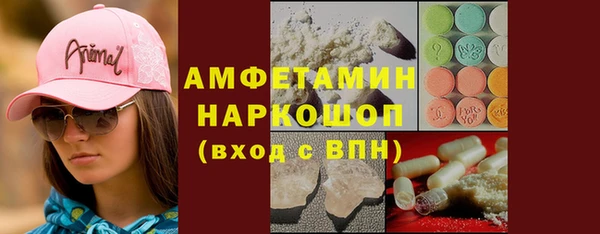 крисы Верхнеуральск