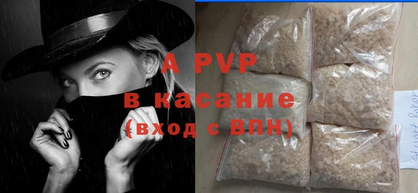 крисы Верхнеуральск