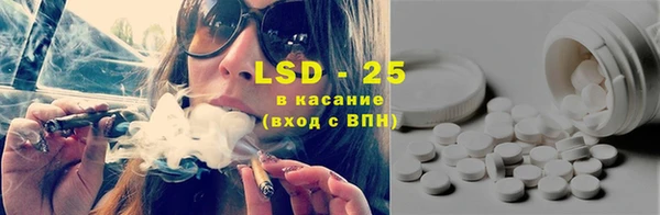 MDMA Верея