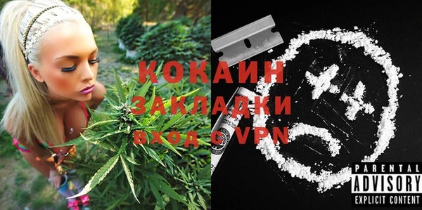 крисы Верхнеуральск