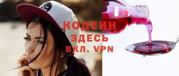 крисы Верхнеуральск