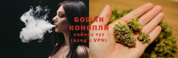 2c-b Волоколамск