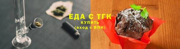 MDMA Верея