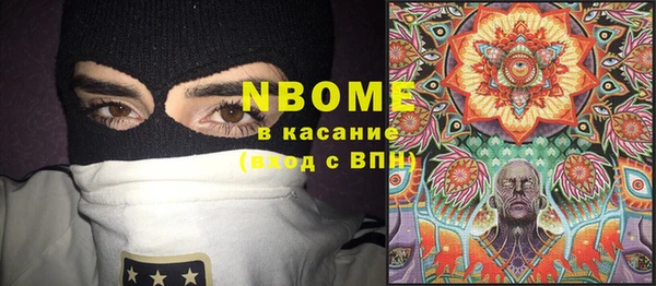 MDMA Верея