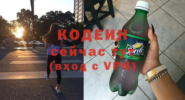 крисы Верхнеуральск