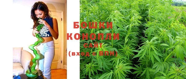 MDMA Верея