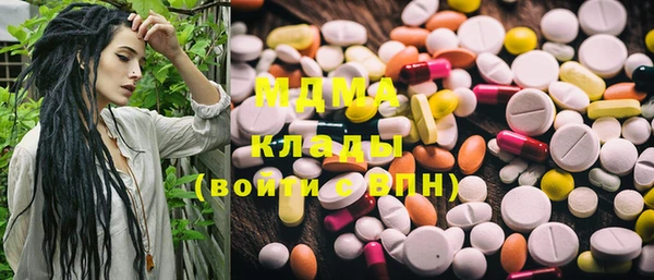 прущая мука Волосово
