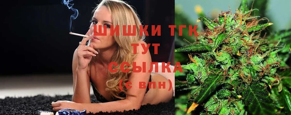 крисы Верхнеуральск