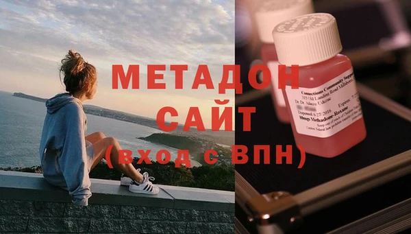 MDMA Верея